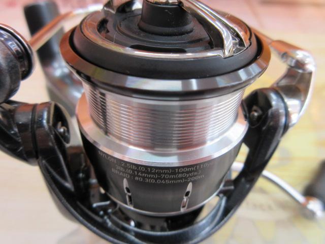 24ルビアス SF2000SS-H