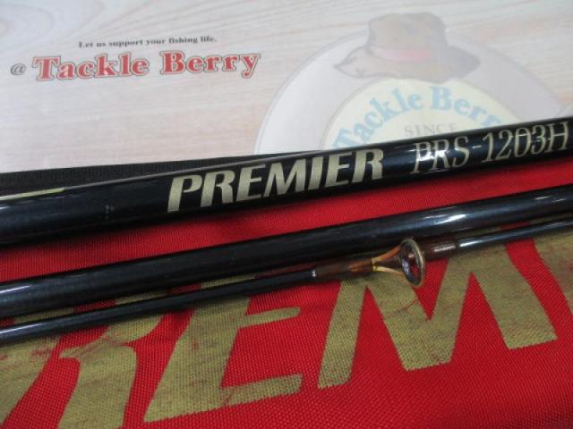 プレミア PRS-1203H