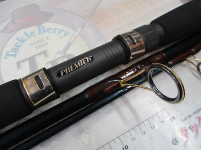 プレミア PRS-1203H