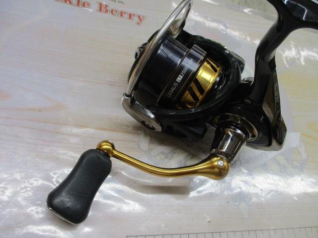 18レガリス LT2500S-XH