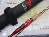 19ワールドシャウラ テクニカルエディション S62SUL-2