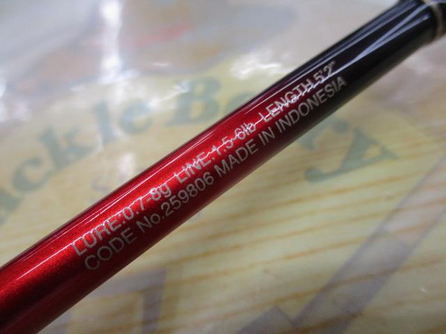 19ワールドシャウラ テクニカルエディション S52UL-3/F(SIC)