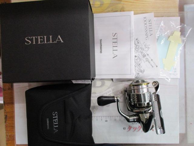 18ステラ C2000SHG