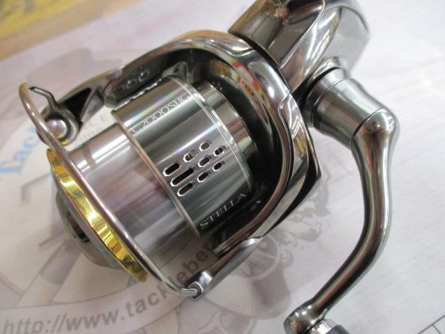 18ステラ C2000SHG