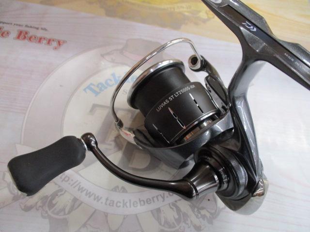 24ルビアス ST LT2500S-XH