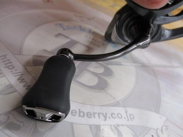 24ルビアス ST LT2500S-XH