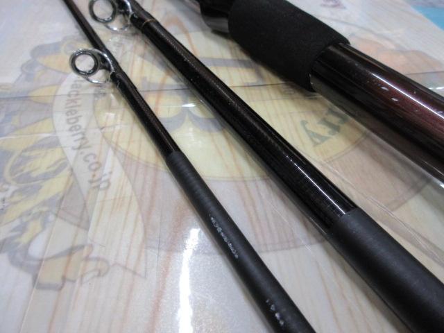 HX帆影ワラサ 320