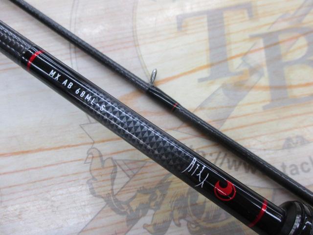 月下美人MX アジング BOAT 68ML-S・N