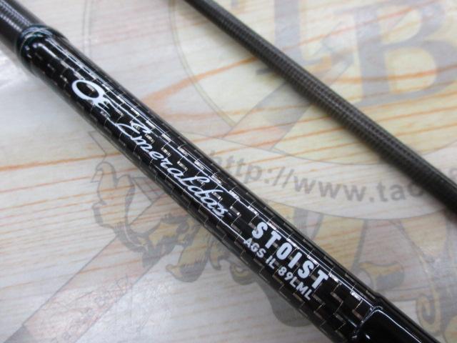 エメラルダスストイスト AGS IL 89LML