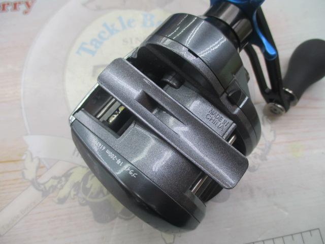 ソルティストICS 103SH-L