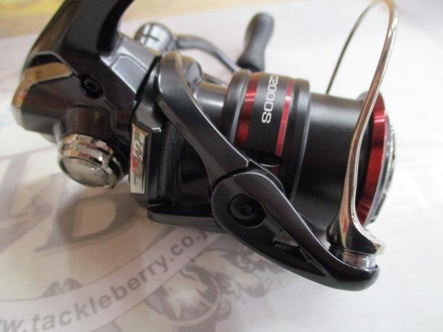 20ヴァンフォード C2000S