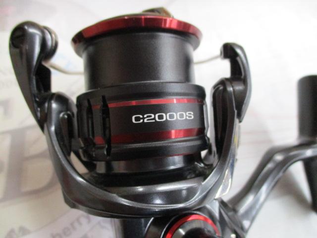 20ヴァンフォード C2000S