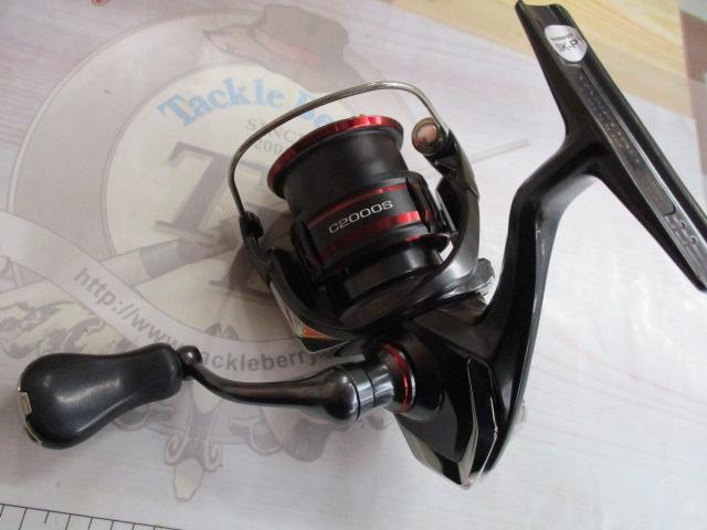 20ヴァンフォード C2000S