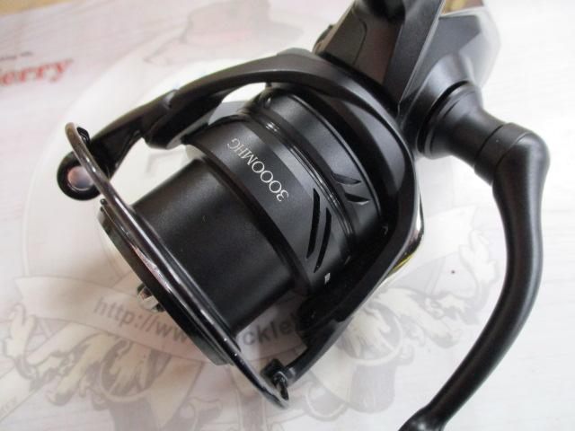 23エクスセンスXR 3000MHG