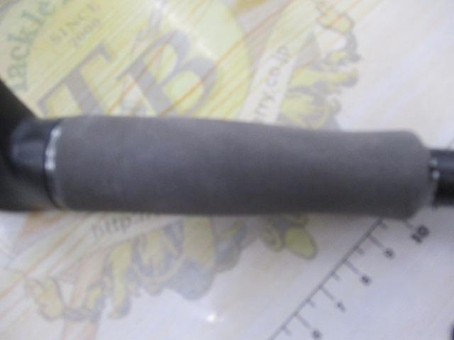 レーベンスラング LS-C72XHRST HANG OUT(EVA)