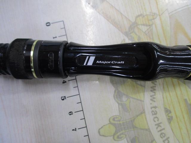 デイズ DYS-S68L/SFS