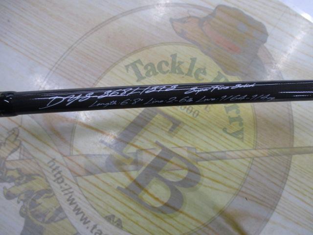 デイズ DYS-S68L/SFS