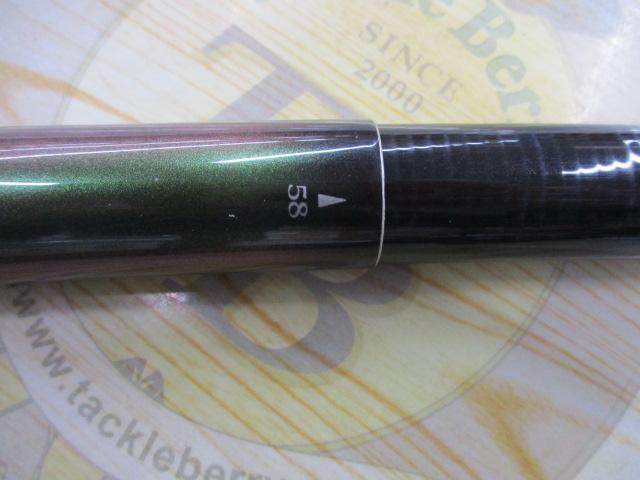 天平 硬中硬 61ZZ