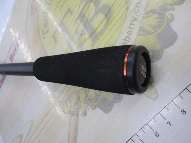 ハードロッカーSS S83MH