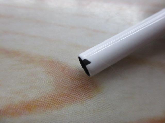 トライキット鮎 リバーストーン 63 ミルキーピンク