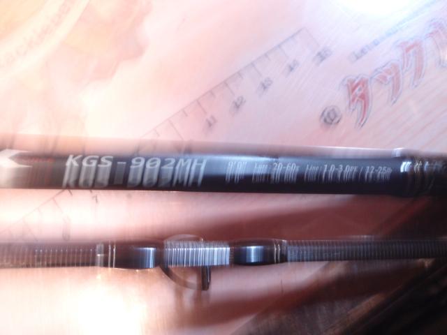 KGエボリューション KGS-902MH