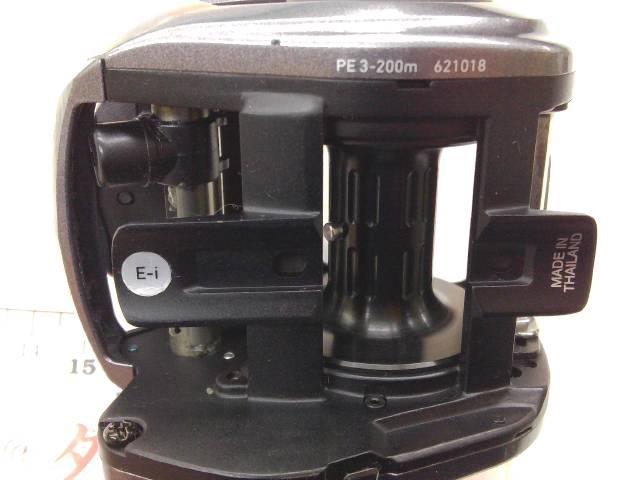 19スパルタンIC 200H