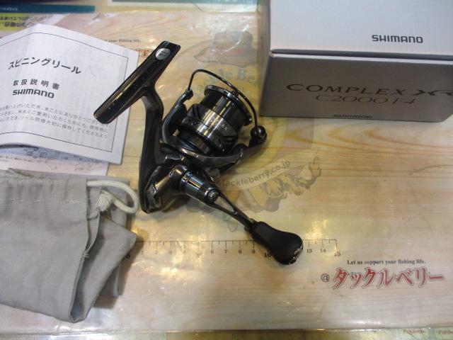 21コンプレックスXR C2000 F4