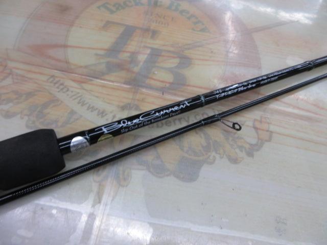 ブルーカレント 74Ⅱ