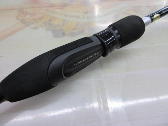 ブルーカレント 74Ⅱ