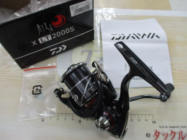 20月下美人X LT2000S