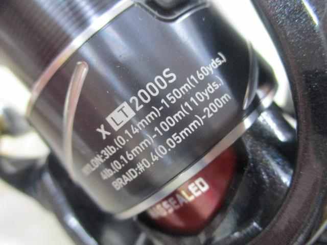 20月下美人X LT2000S