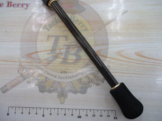 15ソアレBBアジング S704LS