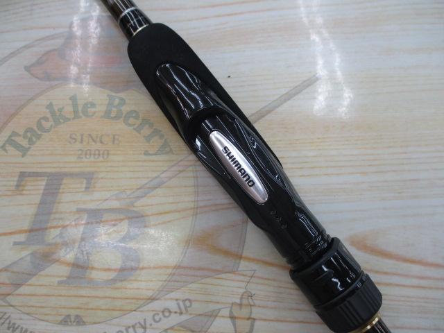 15ソアレBBアジング S704LS