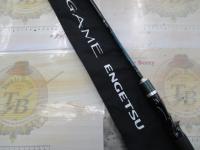 ゲーム炎月 B66ML