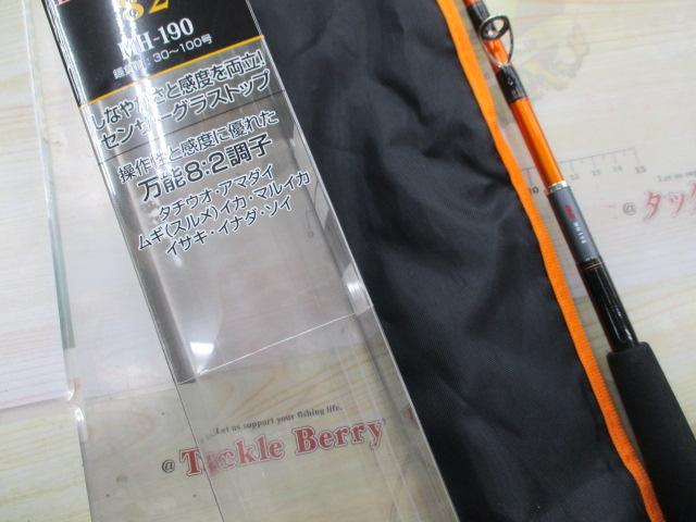 リーディング 82 MH-190