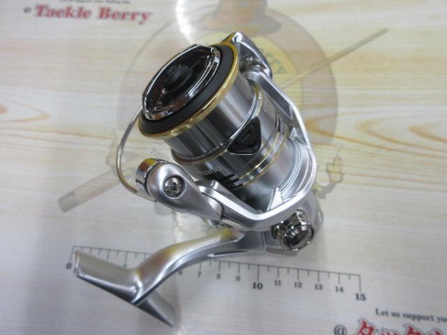 23セドナ C2000SHG