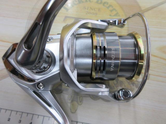 23セドナ C2000SHG