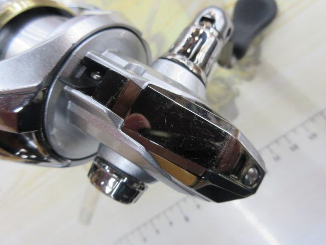 23セドナ C2000SHG