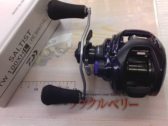 23ソルティスト TW 100XHL PEスペシャル