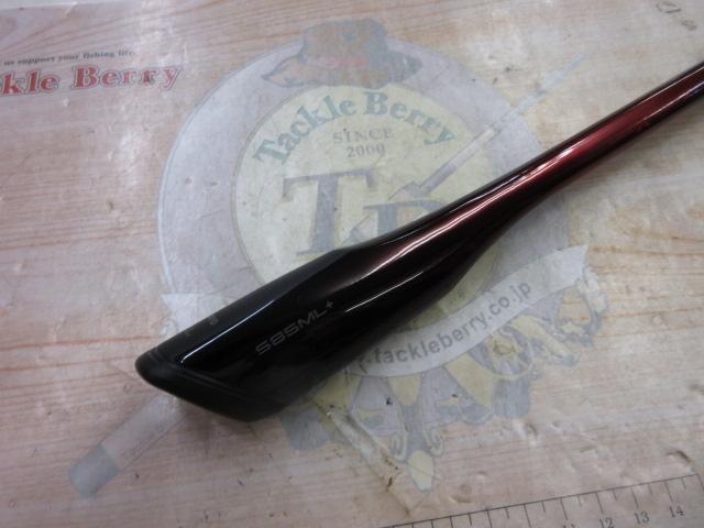 25セフィアリミテッド S85ML+