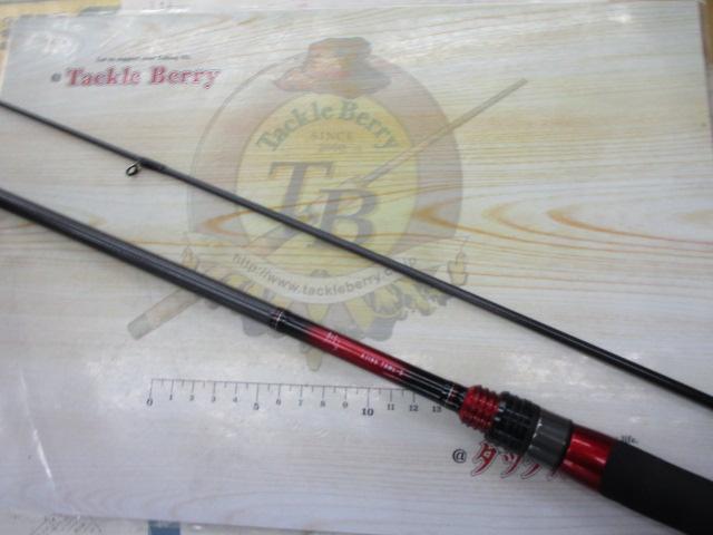 月下美人アジング 78ML-S・R