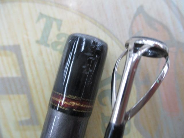 ジグキャスター 97MH