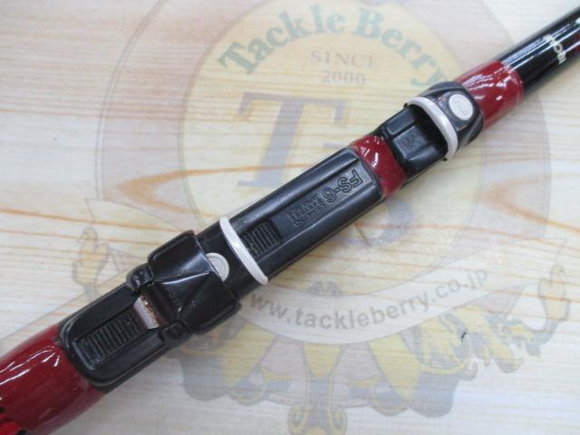 別誂夢幻海イカダ 160