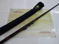 別誂夢幻海イカダ 160