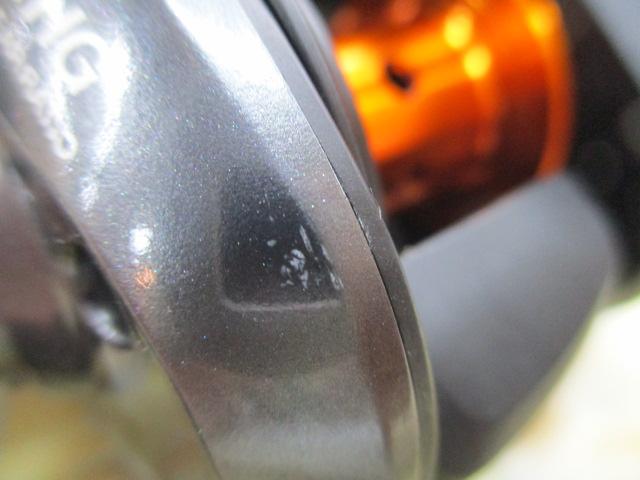 14バルケッタBB 301HG