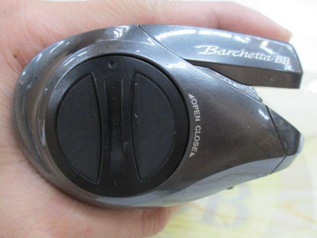 14バルケッタBB 301HG