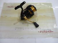 23レガリス LT2500S-XH