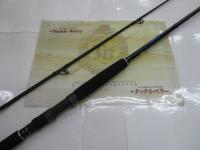 21コルトスナイパーBB S96M