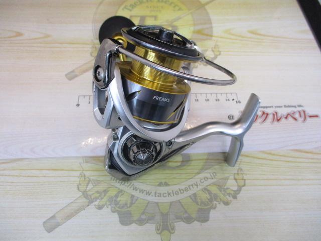 21フリームス LT5000-CXH