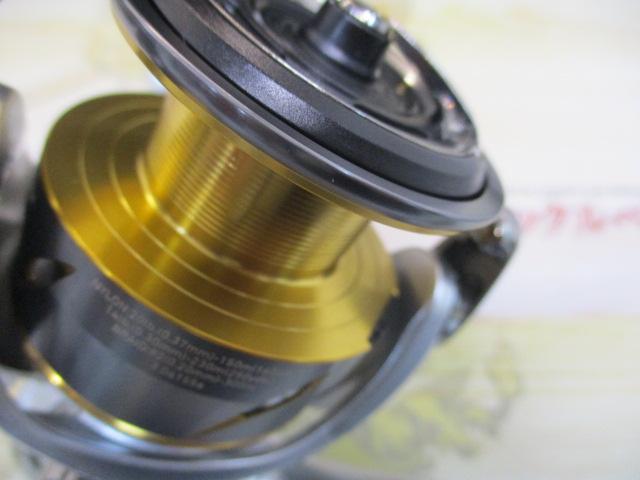 21フリームス LT5000-CXH